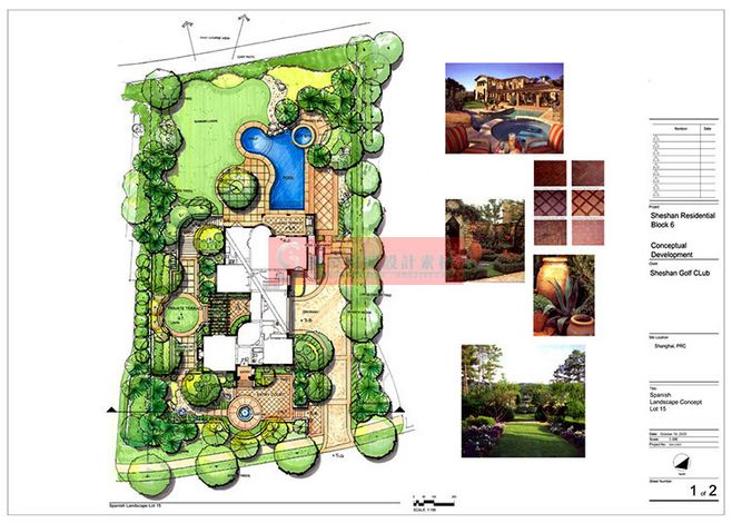 境外別墅庭院花園私家花園景觀設計方案文本環藝手繪圖素材資料