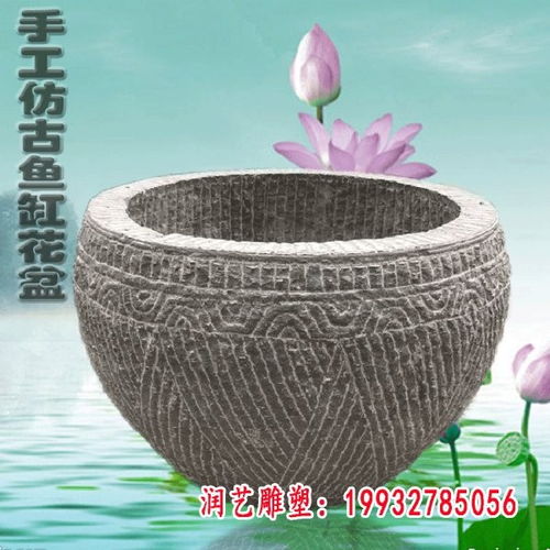 路邊石花盆 清遠(yuǎn)大理石雕塑花盆圖片