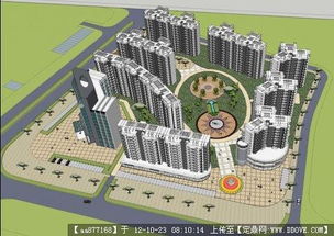 某縣城信用社公司自建小區(qū)su精品建筑與景觀設(shè)計(jì)模型