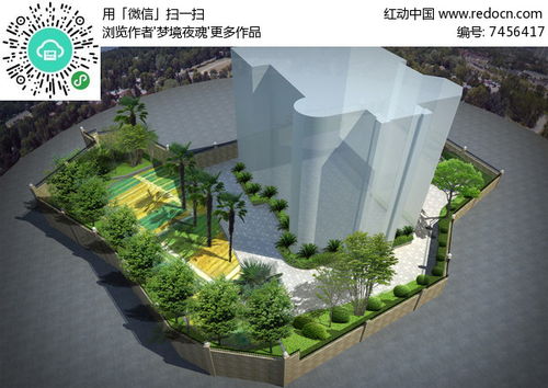 別墅景觀設計 紅動網