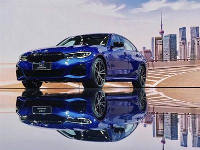 軸距加長(zhǎng)110mm 國(guó)產(chǎn)寶馬3系鐵西工廠投產(chǎn) 景觀設(shè)計(jì)